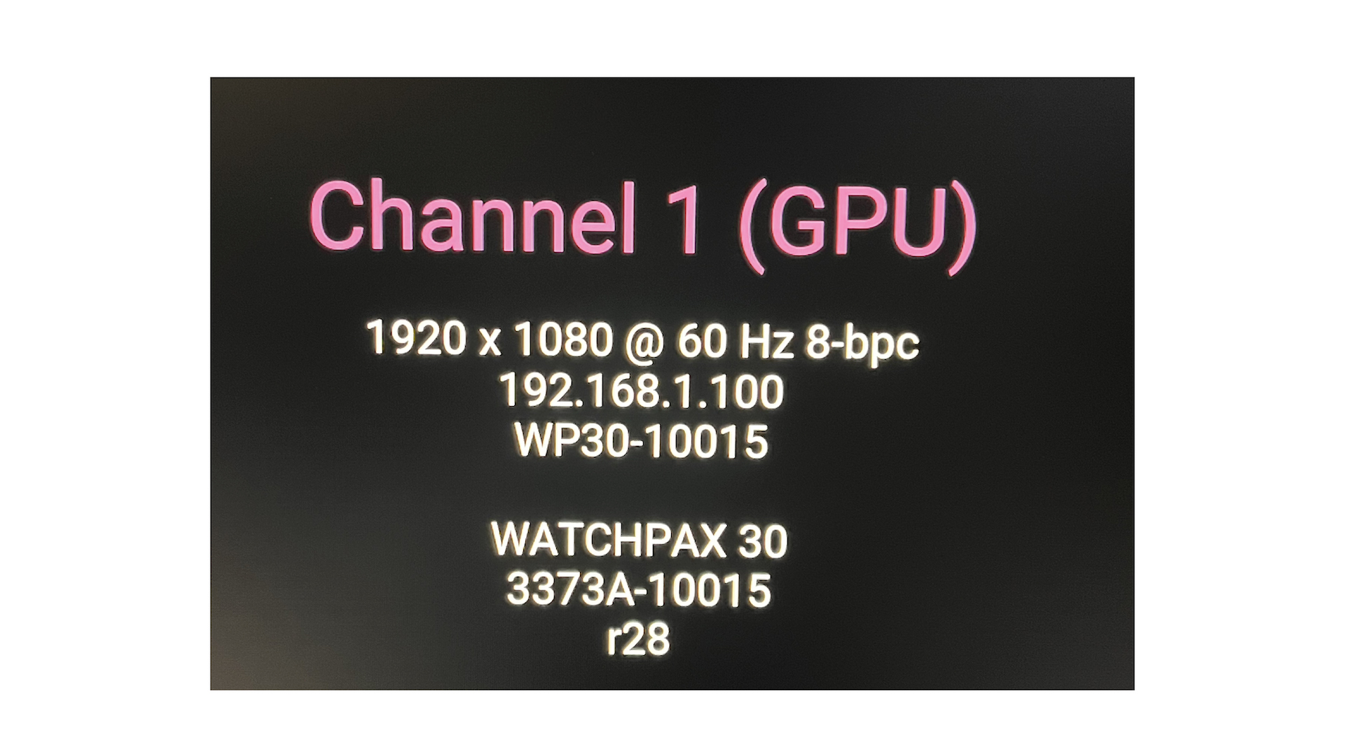 WATCHOUT 7 start-up screen